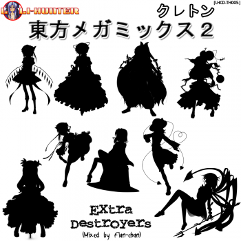 Kreton - Extra Destroyers (Mixed By Flan-chan)
