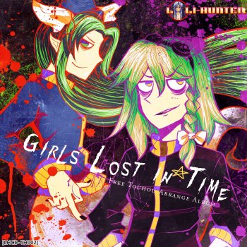 Girls Lost In Time